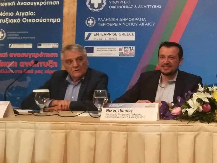 Μεταρρυθμίσεις στους ΟΤΑ