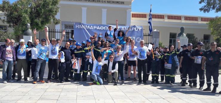 Ολοκληρώθηκε με επιτυχία ο 2ος Ημιμαραθώνιος Άνδρου 