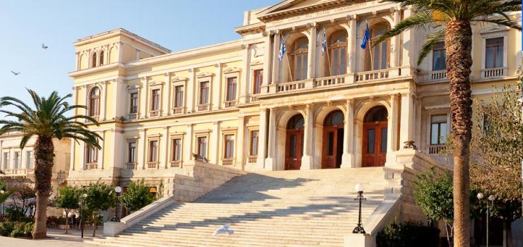 Επιχορήγηση άνω των 300 χιλ. ευρώ στον Δήμο για το Δημαρχιακό Μέγαρο 