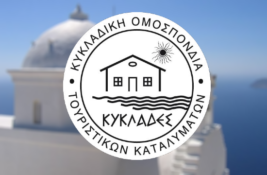 Προσπάθειες εξαπάτησης και απόσπασης χρηματικών ποσών από επαγγελματίες