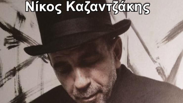 Η "Ασκητική" στην Πινακοθήκη Κυκλάδων 