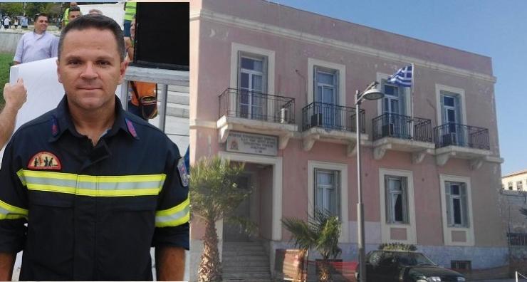 Νησιωτικότητα και πυροσβεστικό έργο 