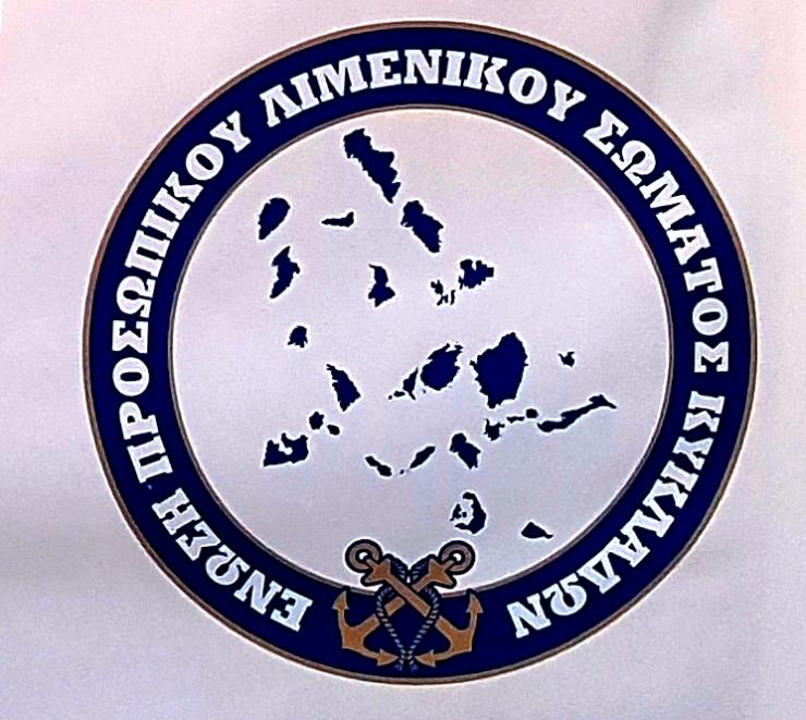 Λύση στο χρόνιο πρόβλημα με τα φάρμακα