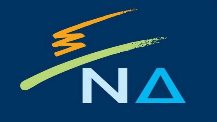 Συγκροτήθηκε σε σώμα το νέο ΔΣ της ΔΗΜ.Τ.Ο. Σύρου της Νέας Δημοκρατίας 