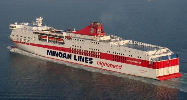 Έκτακτη δρομολόγηση του ΜΥΚΟΝΟΣ ΠΑΛΑΣ στις Κυκλάδες 