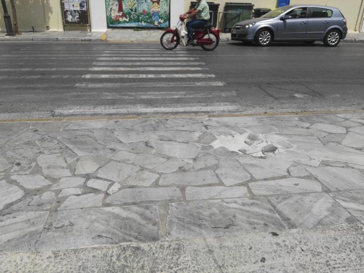 Άμεση αποκατάσταση