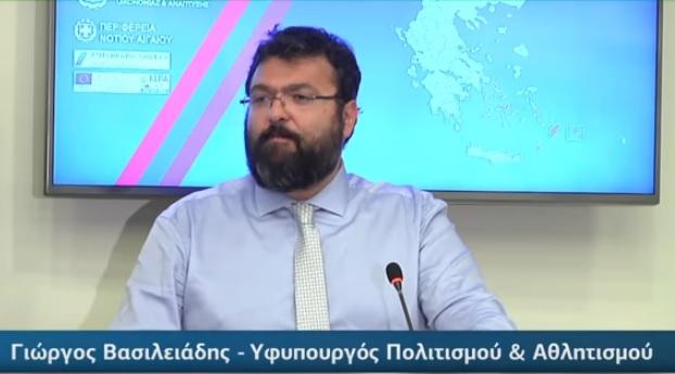 Αναβαθμίζεται το στάδιο Πευκακίων 