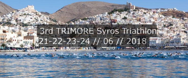 “Ο Δήμος δεν ακούει δημότες κι επαγγελματίες” 