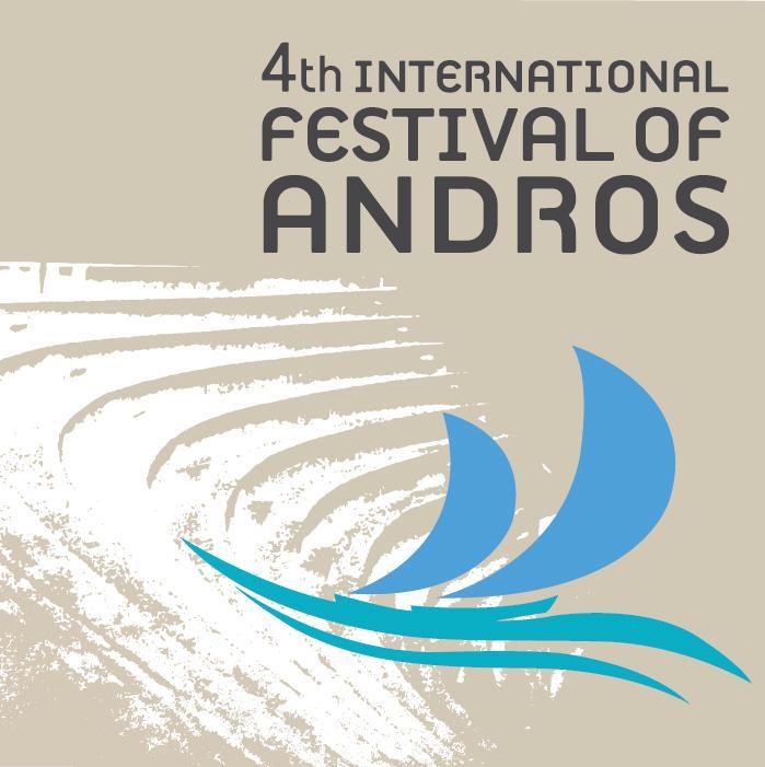 4ο Διεθνές Φεστιβάλ Άνδρου