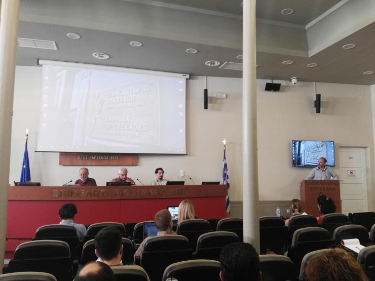  Ευφυής ανάπτυξη και πρόοδος 