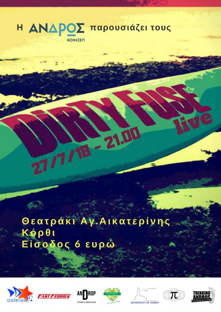 Oι Dirty Fuse στο κύμα...