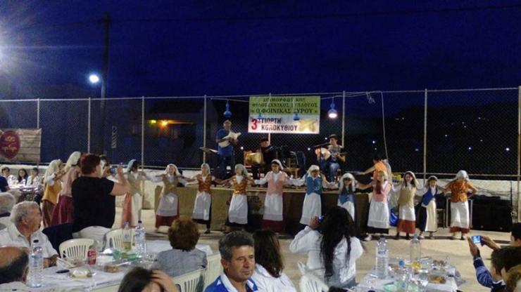 6η γιορτή κολοκυθιού στη Σύρο