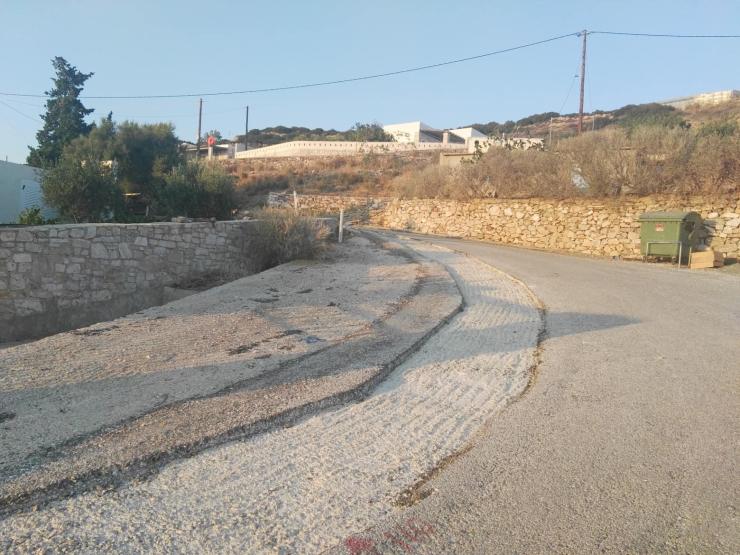 Ανασφάλεια κατά τις μετακινήσεις 