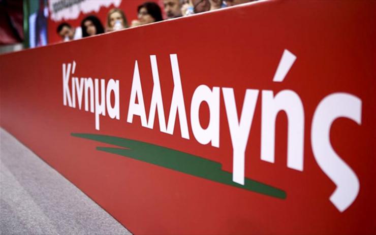 "Καλές οι χαιρετούρες Τσίπρα στη Σύρο, αλλά έρχεται η λυπητερή"