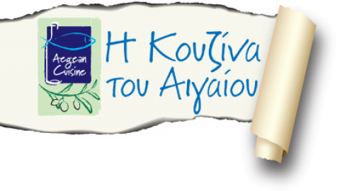 Ολοκληρώθηκε ο β΄ κύκλος της δημιουργίας μητρώου προϊόντων 