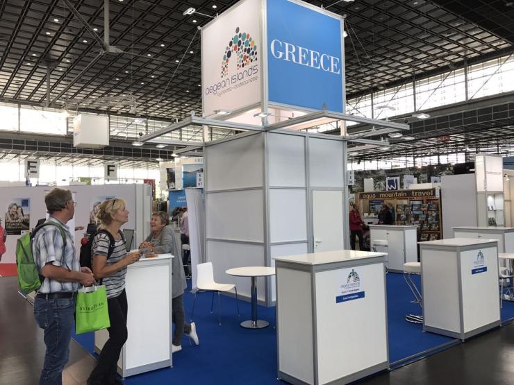 Το Ν. Αιγαίο στην έκθεση TOUR NATUR