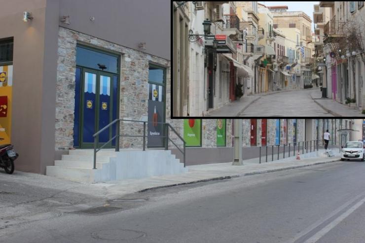 Υπεραμύνονται της μικρομεσαίας επιχείρησης 