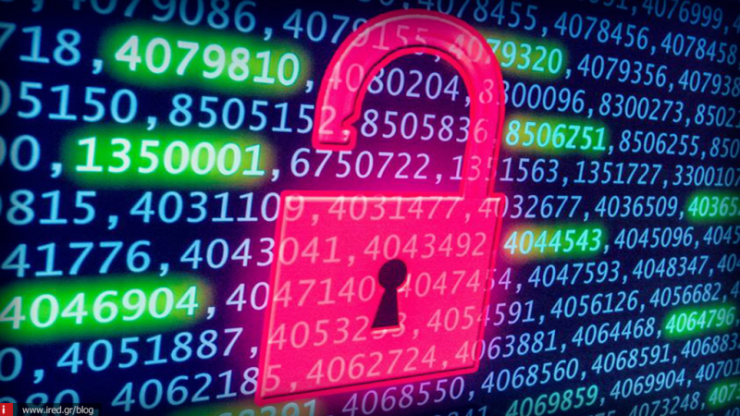 Ενημέρωση για κακόβουλο λογισμικό 