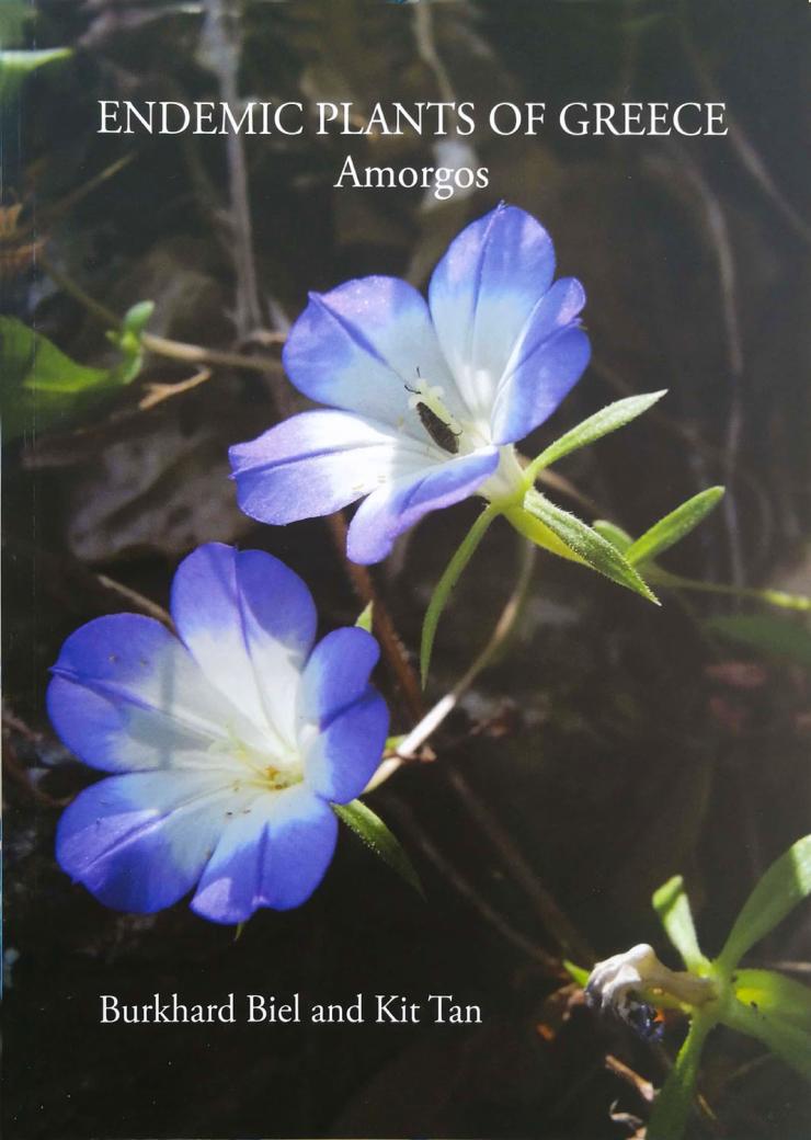 Τα ενδημικά φυτά της Αμοργού