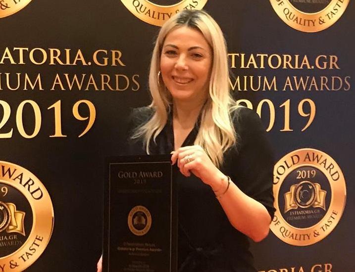 Χρυσές βραβεύσεις για το ONO Concept και το Αλλού Γυαλού