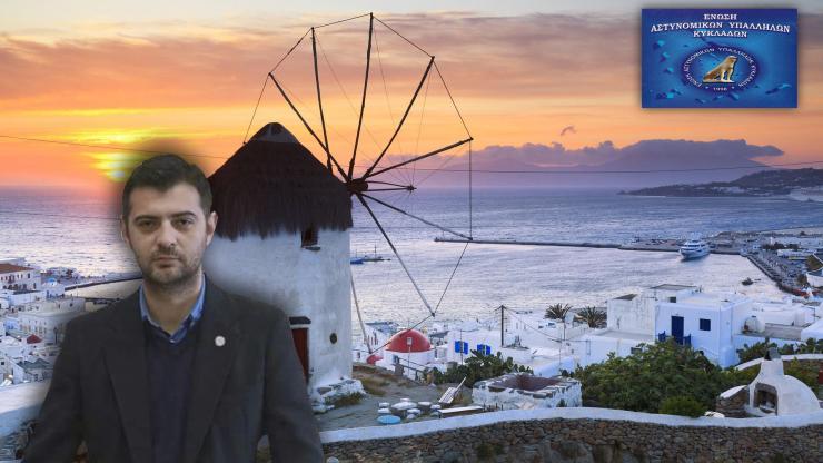 “Ζητάμε ενισχύσεις για κάθε νησί” 