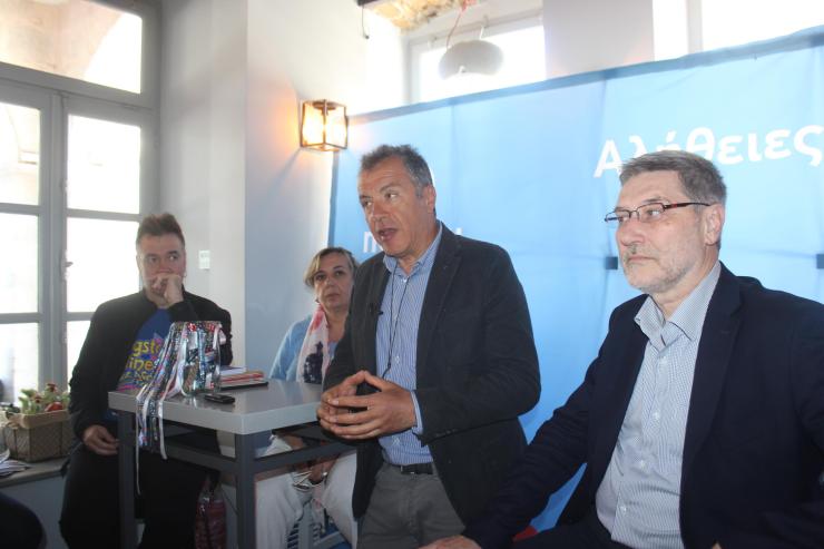 Στ. Θεοδωράκης από Σύρο: Όλη η Ευρώπη ένα Ποτάμι 