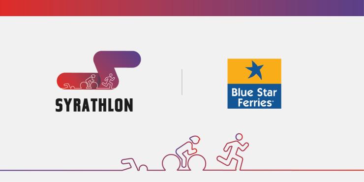 Η Blue Star Ferries χορηγός μεταφοράς του SYRATHLON 2019