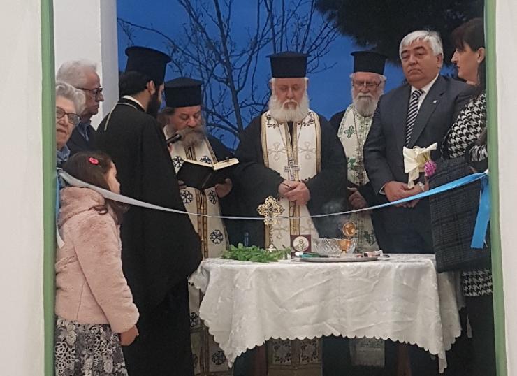 Εγκαίνια κτιρίου "Θηλέων" - Μουσείο Αφροδίτης 