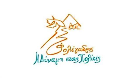 "Είμαστε ανεξάρτητη κίνηση"