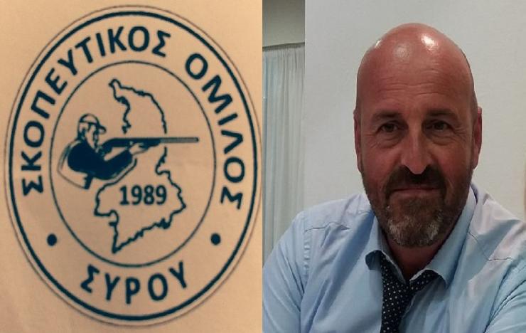 “Σκοπός μας η ανάδειξη του Ολυμπιακού αθλήματος της σκοποβολής”
