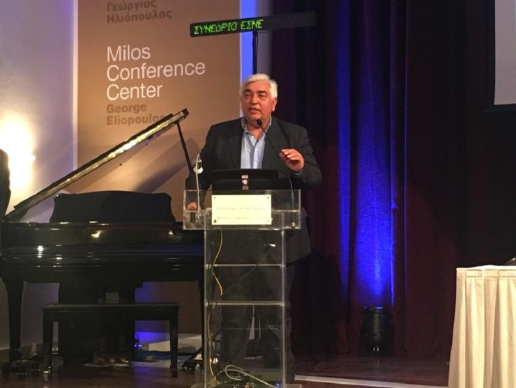 46ο Πανελλήνιο Συνέδριο Εθνικού Συνδέσμου Νοσηλευτών Ελλάδος