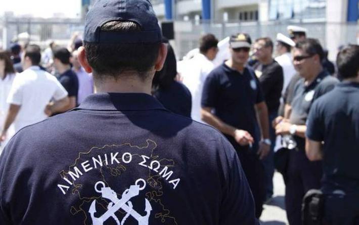 Κατάσχεση καύσιμης ύλης σε ασυνόδευτο όχημα μέσα στο Blue Star Naxos