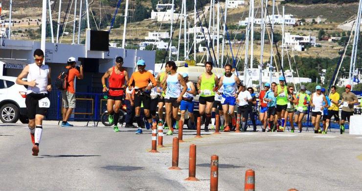 Πρόγραμμα 9ου Υπερμαραθώνιου Πάρου 