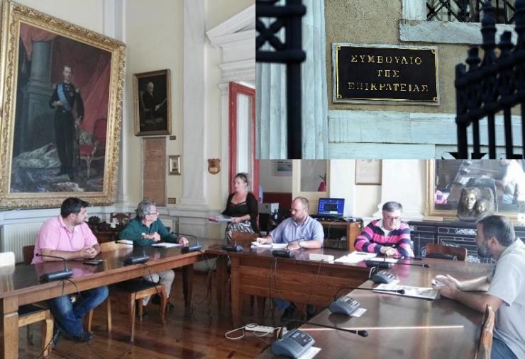 Με απόφαση του ΣτΕ η περικοπή των δώρων 