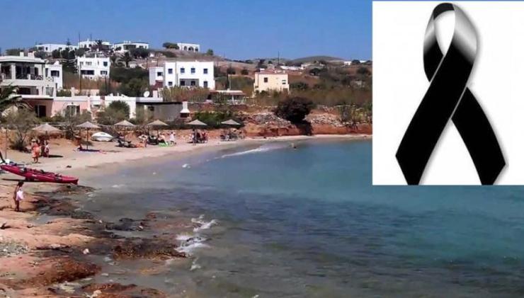 83χρονος στη Σύρο βρέθηκε σε προχωρημένη σήψη εντός της οικίας του