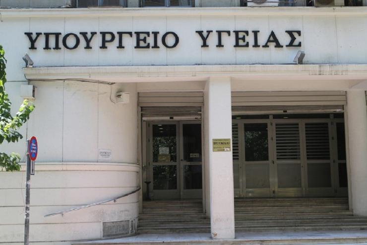 Συνέχιση αιτήσεων ιατρών υπηρεσίας υπαίθρου