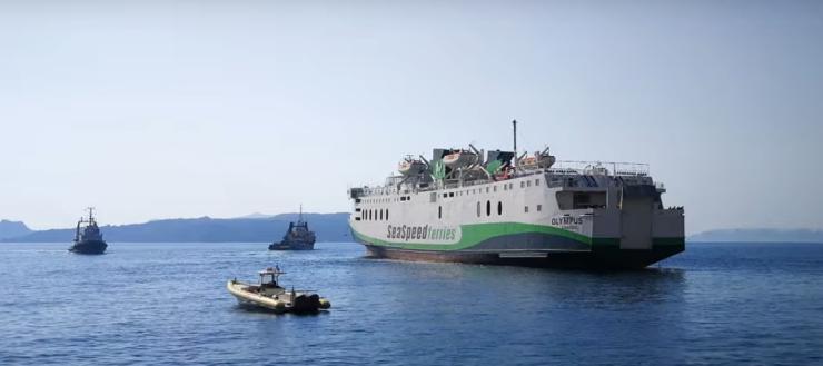Στο Νεώριο η επισκευή του Olympus 