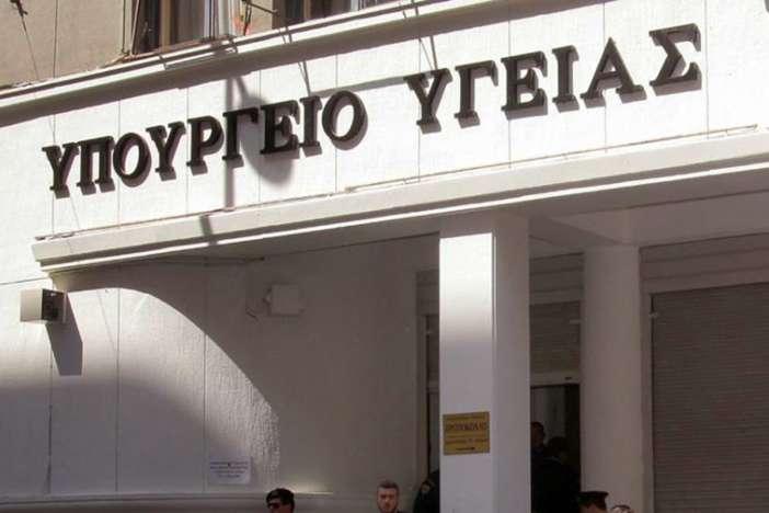 Ο Χρήστος Ροϊλός στη 2η ΥΠΕ 