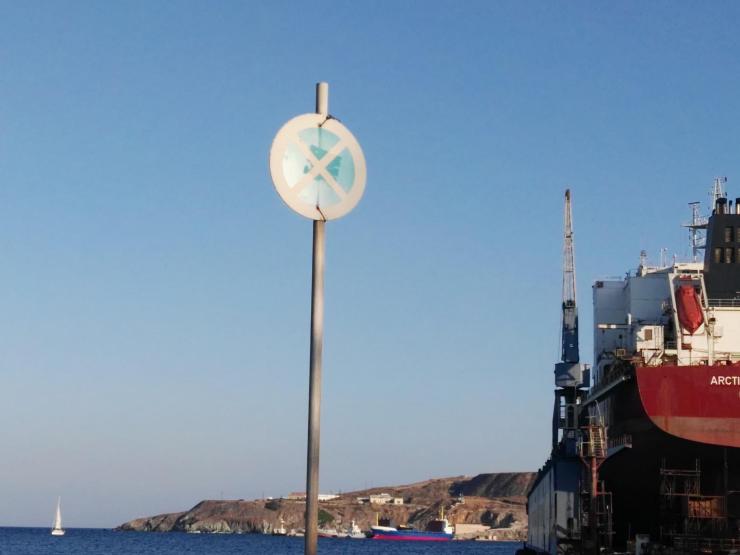 Νέες προμήθειες για την ασφάλεια των οδηγών