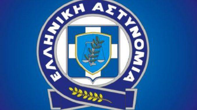 Ηγουμενίτσα: Άνδρας επιτέθηκε σε ανήλικο κορίτσι