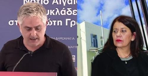 "Ευχαριστούμε όσους υποστήριξαν το όραμά μας για την αναβάθμιση των Νοσοκομείων"