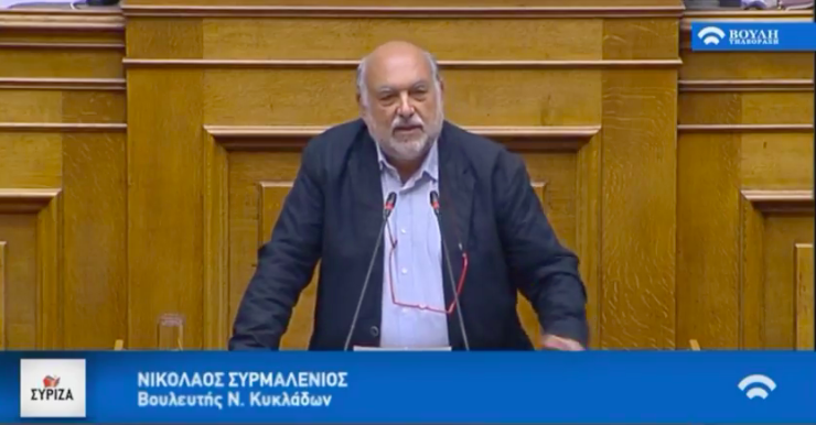 Αναφορά Συρμαλένιου για την προστασία των παραλιών στις Κυκλάδες