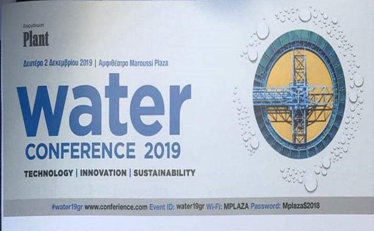 Ομιλητής στη Water Confernce 2019 ο Μ. Ορφανός 