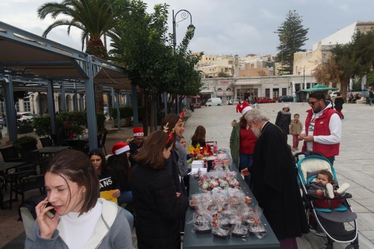Ο Μητροπολίτης Σύρου ευλόγησε φιλανθρωπικές δραστηριότητες των μαθητών