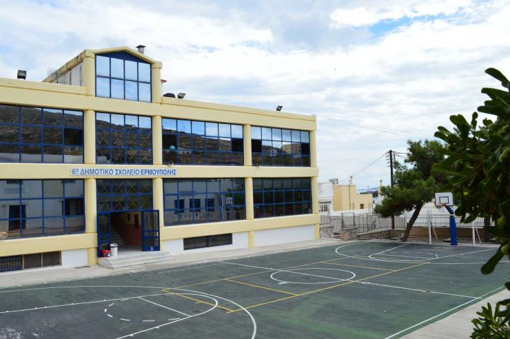 Αυτοψίες σε σχολεία για την αξιοποίηση 300 χιλ. ευρώ 