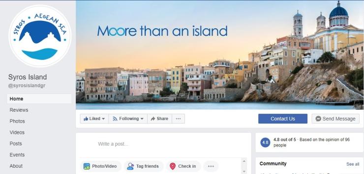 Στρατηγική βελτίωσης του web marketing 