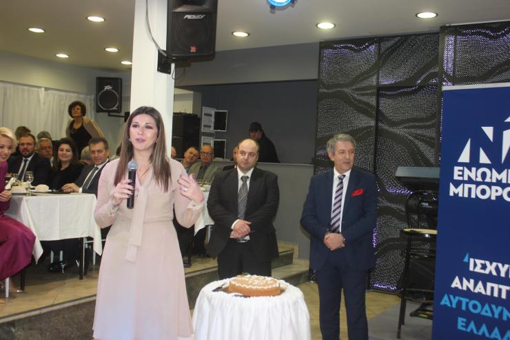 Παρουσία της Υφ. Παιδείας το γαλάζιο καλωσόρισμα του 2020