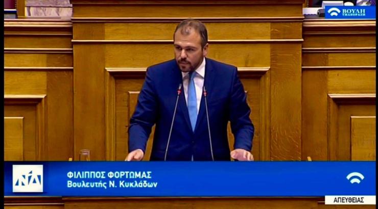 Ερώτηση για το αυξημένο καύσιμο στην ακτοπλοΐα 