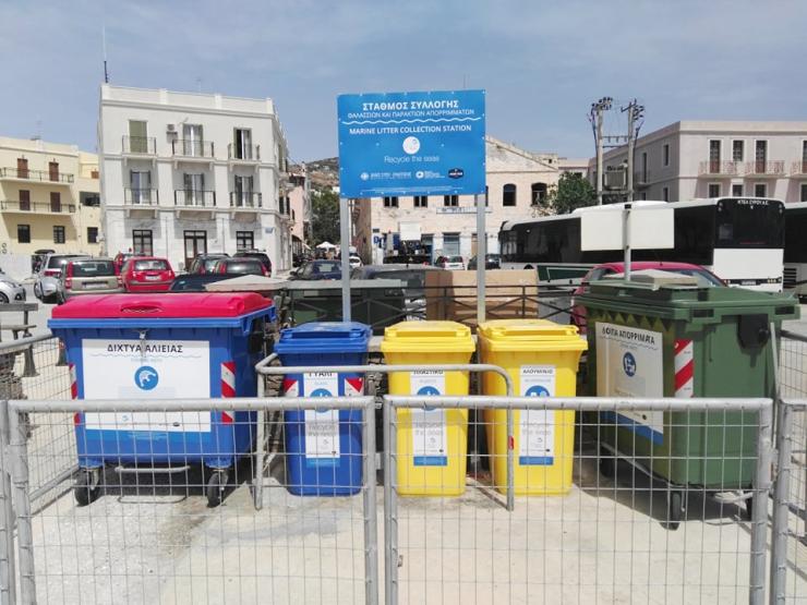 Ξεκινά η ανακύκλωση θαλάσσιων απορριμμάτων 