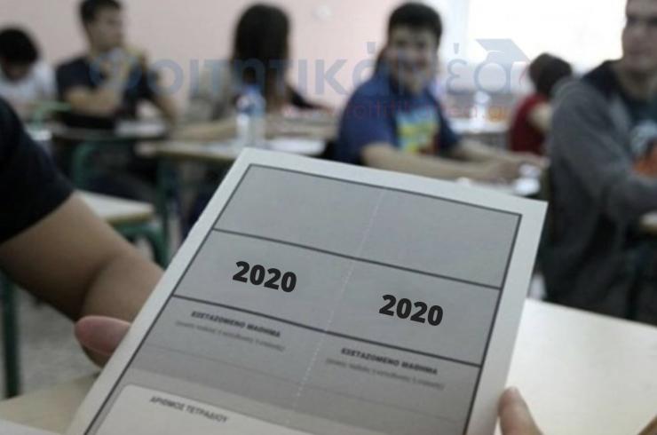 Το γιατρικό της αμόλυντης λογοτεχνίας